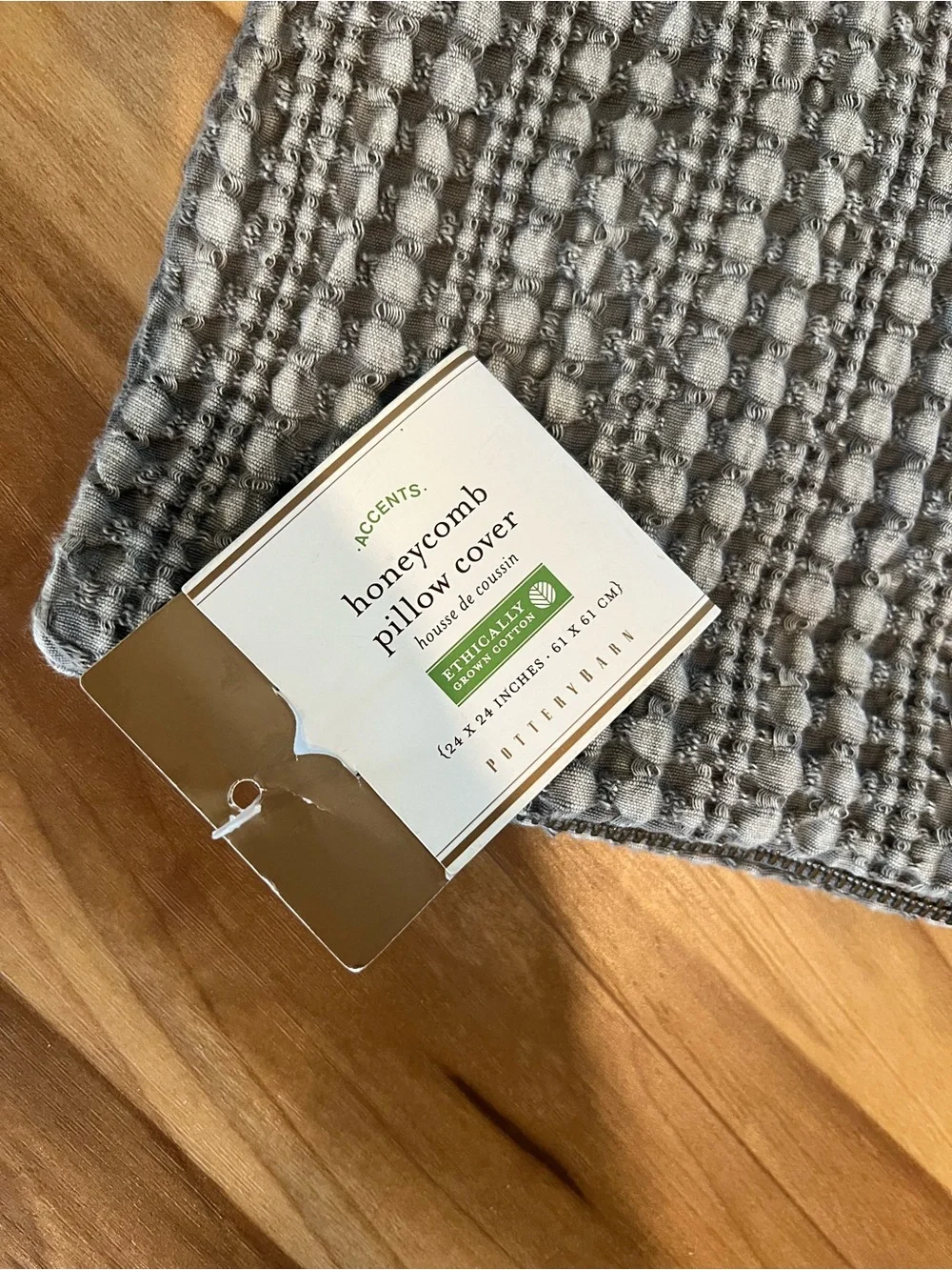 Pottery Barn neutral gray